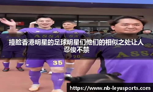 乐鱼体育官方网站